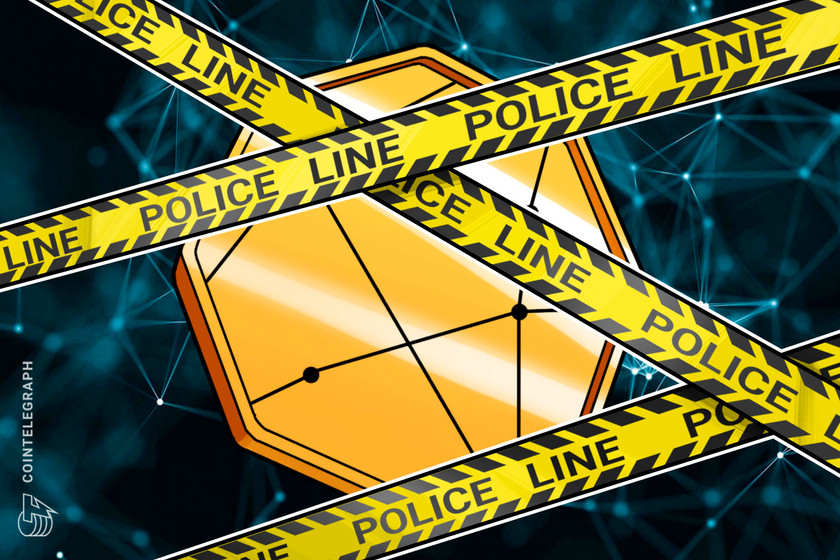 Полиция Виктории получит «большую власть» для изъятия криптоактивов у преступников