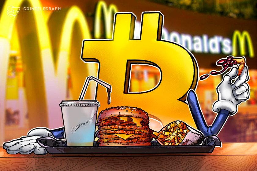 McDonald’s начинает принимать Bitcoin и Tether в швейцарском городе