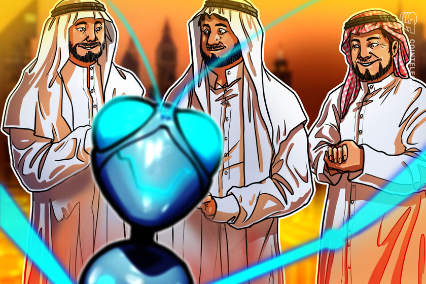 Абу-Даби поддержит рост стартапов Web3 с помощью 2 миллиардов долларов