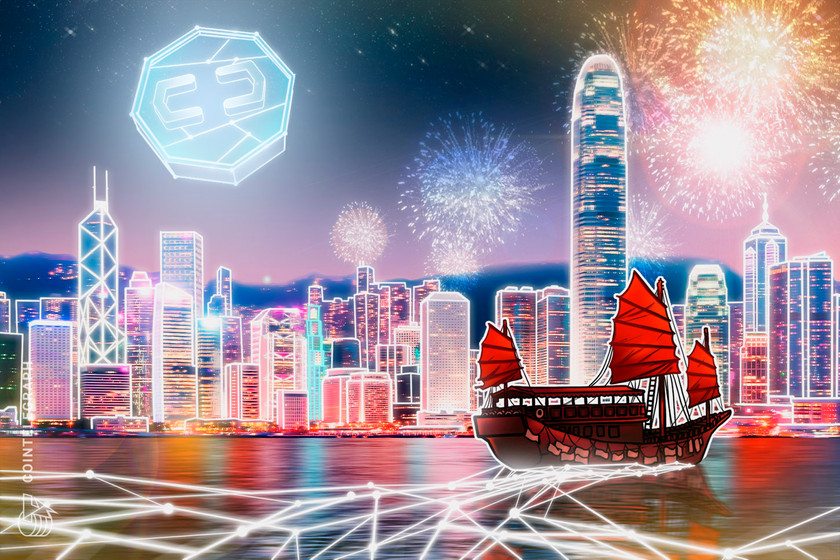 Более 80 криптофирм рассматривают возможность присутствия в Гонконге: финансовый секретарь