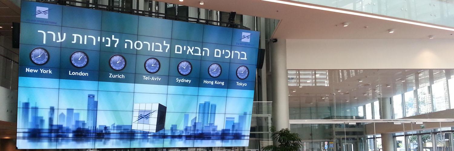 Тель-Авивская фондовая биржа предлагает криптовалютную торговлю «замкнутой системой»