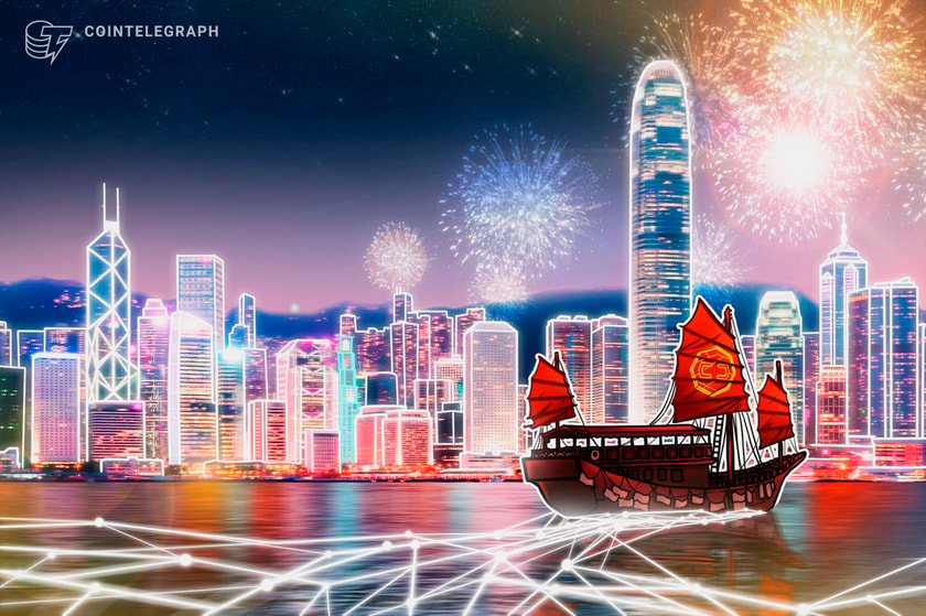 Регулятор Гонконга требует от банков открывать счета для криптофирм