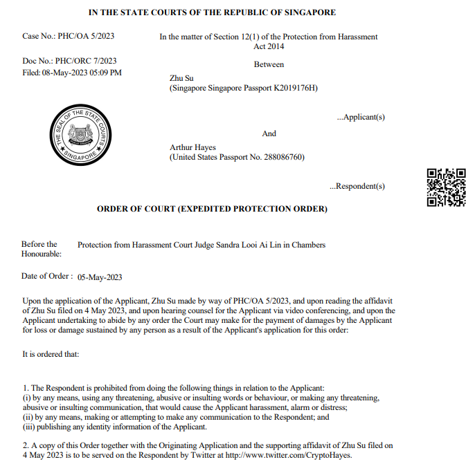 Запретительный судебный приказ Чжу Су в отношении соучредителя BitMEX Артура Хейса (Защита суда Сингапура от преследований)