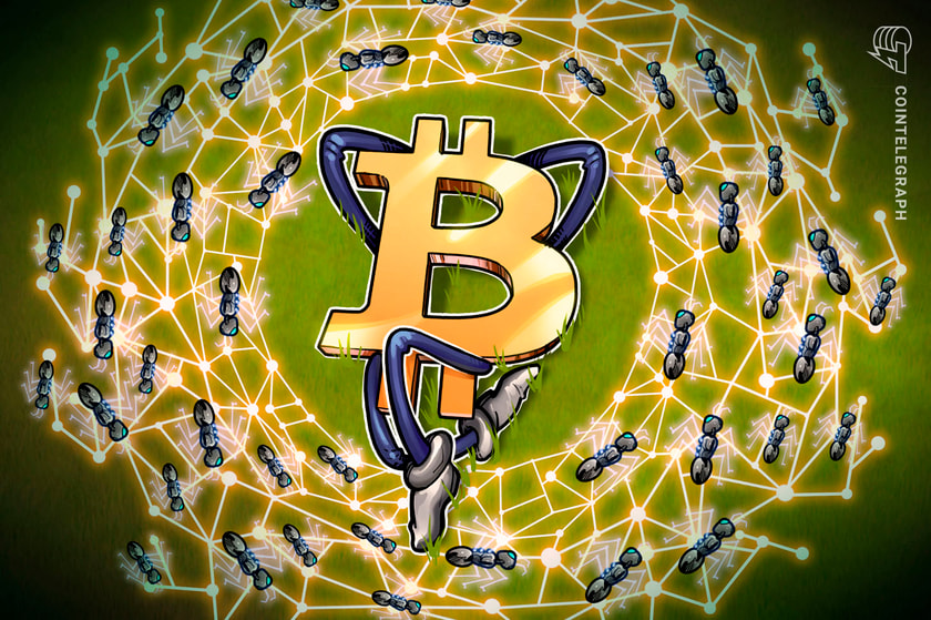 Binance завершает интеграцию сети Bitcoin Lightning Network