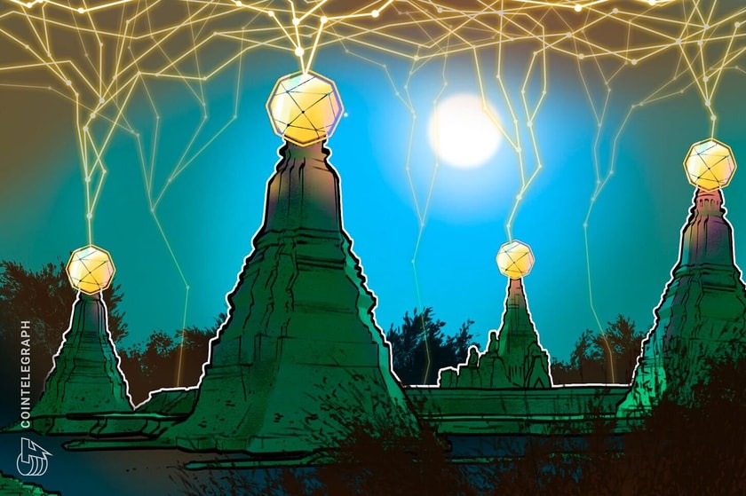 Теневое правительство Мьянмы поддерживает запуск криптовалютного банка