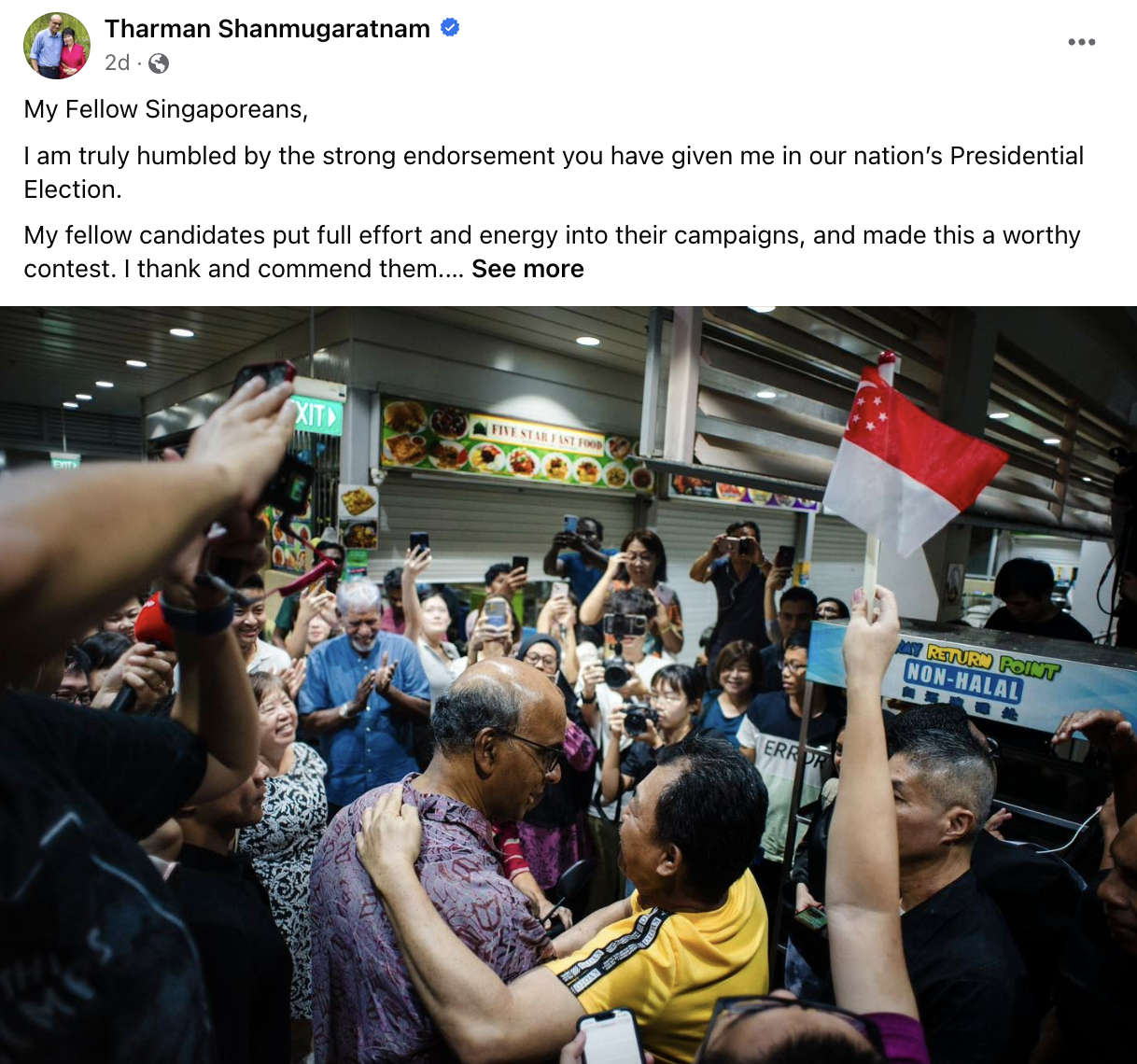 Бывший председатель MAS, назвавший криптовалюту «очень рискованной», выиграл президентскую гонку в Сингапуре