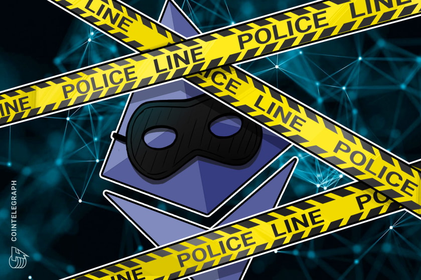Министерство финансов США ввело санкции против кошелька Ethereum, связанного с картелем, из-за «незаконного оборота фентанила»