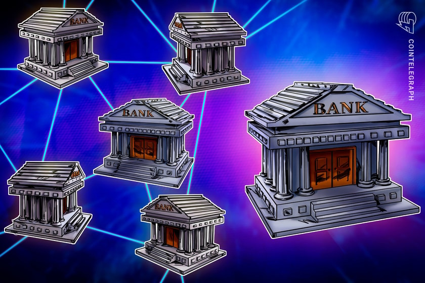 Шестой швейцарский банк присоединился к криптобирже SDX