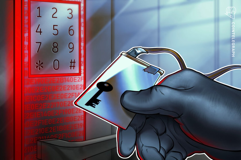 Взлом CoinEx: скомпрометированные приватные ключи привели к краже 70 миллионов долларов