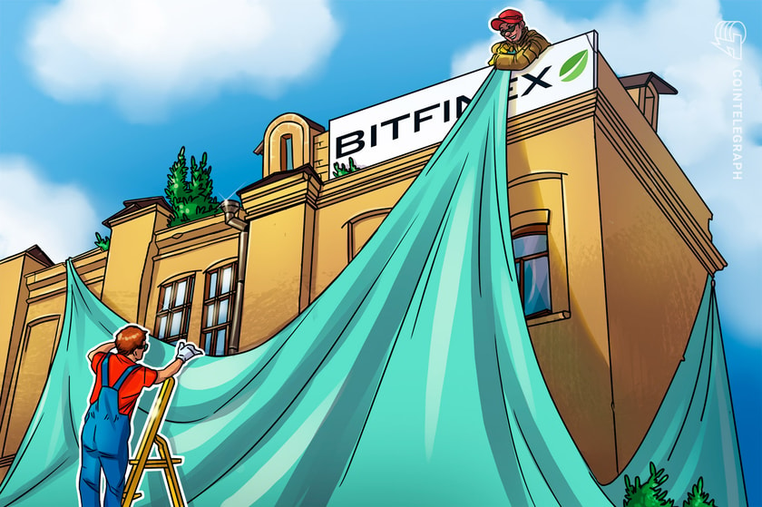Bitfinex Securities объявляет о выпуске токенизированных облигаций