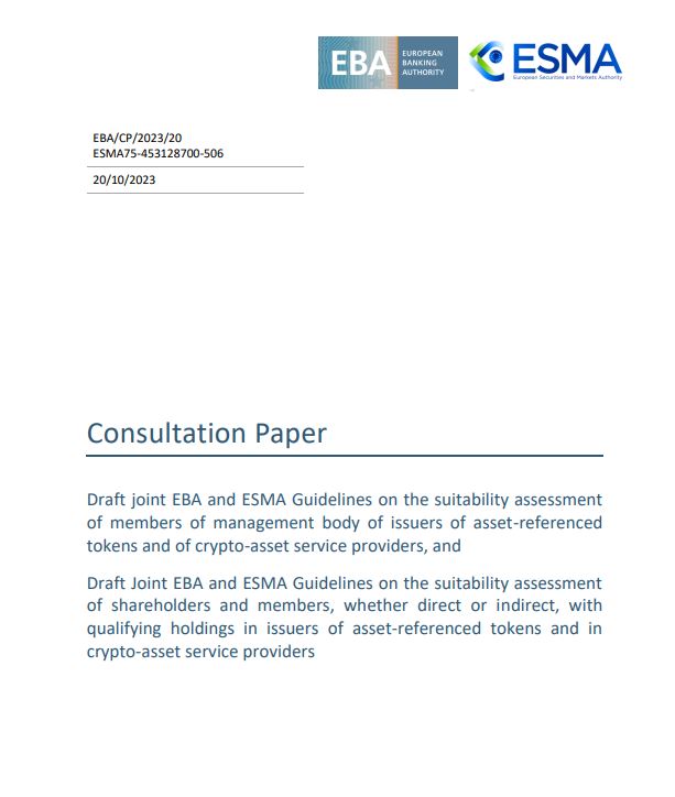 Европейское банковское управление и ESMA выпускают рекомендации по пригодности криптовалютных компаний
