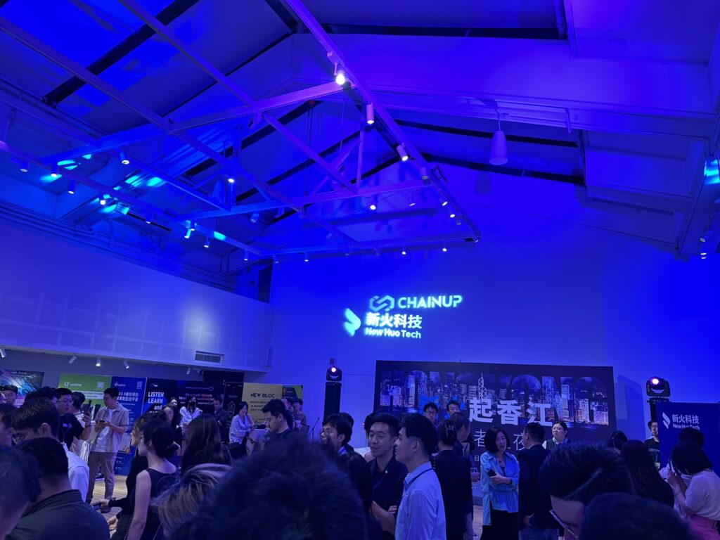 Галерея гонконгского фестиваля Web 3.0 (Twitter)