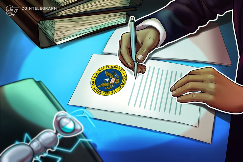 Генеральный инспектор SEC говорит, что запрет на владение криптовалютой препятствует найму агентств