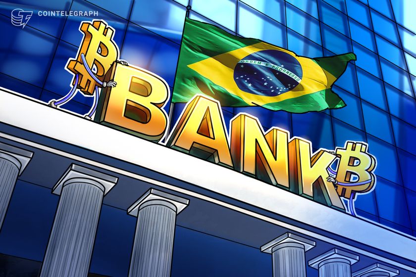 Крупнейший банк Бразилии Itau Unibanco запускает торговлю биткойнами — отчет