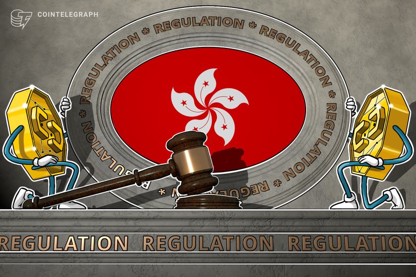 Регулятор Гонконга блокирует доступ к двум криптовалютным организациям, предупреждая о мошенничестве