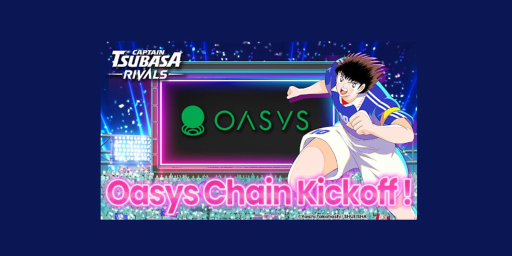 Знаменитая японская футбольная игра Captain Tsubasa запускается на блокчейне Oasys